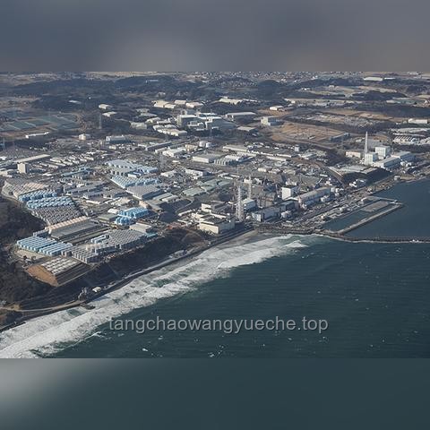 中方研究日本恢复水产品输华请求：背景、进展与意义